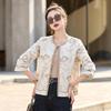 Wiosenna kurtka żakardowa damska petite 2025 - Nowy styl chiński RX9206