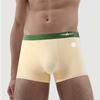 Men's Boxer Shorts Underwear Homme U Convex Shorts Sexy Panties Male Boxers Lingerie Underpants