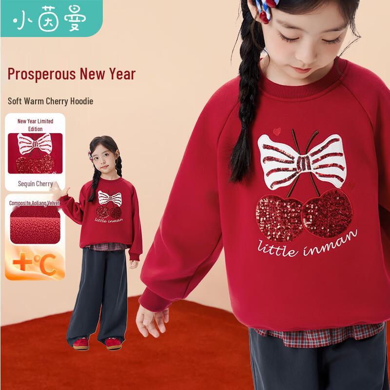 Little Yinman Girls  Cherry Red Warm Sweatshirt 120