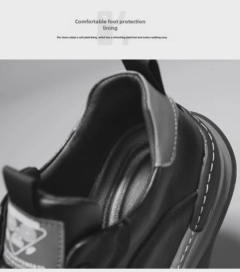 Men's Trendy Waterproof Leather Sports Casual Outdoor Shoes