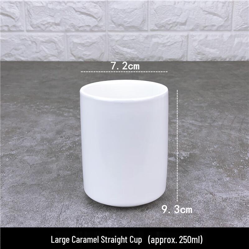Qianxing Pure White Ceramic Dining Cups