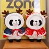 Cute Christmas Cape Panda Doll Plush Toy Black And White Red Panda Doll Children'S Soothing Doll