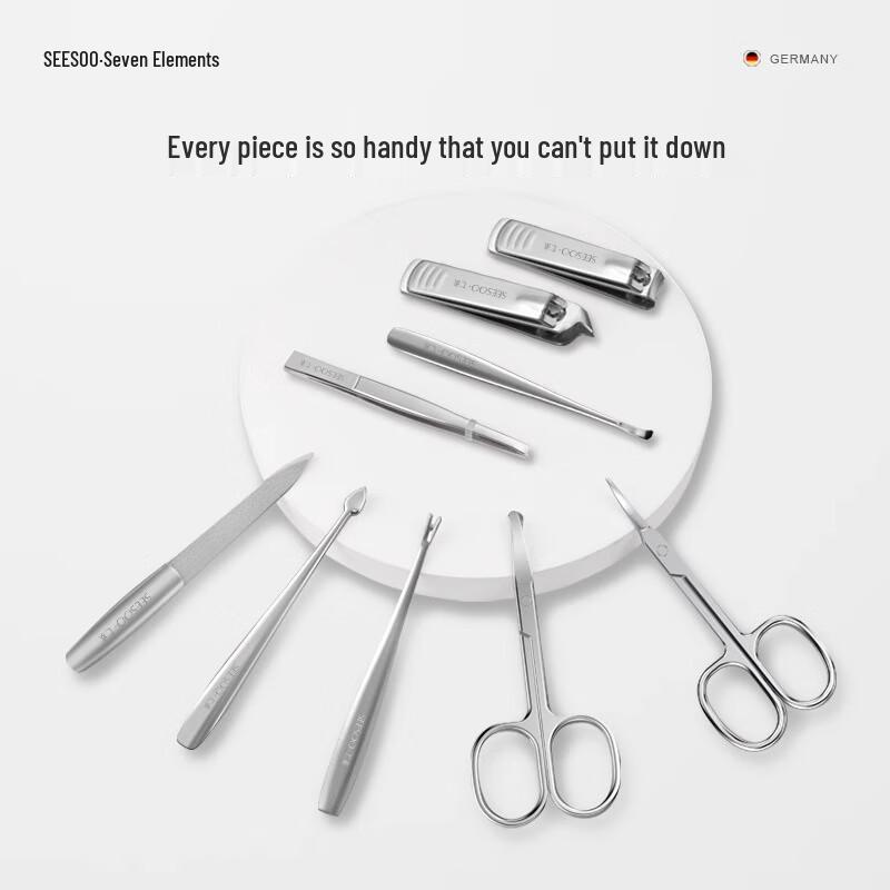 SEESOO Men's 9-Piece Premium Manicure Set