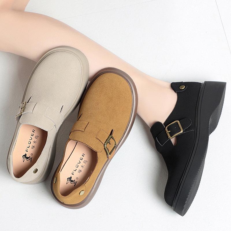 Fashion Spring Autumn Wedge Single Shoes Soft Leather Comfortable Soft Sole Shoes Middle-Aged Elderly Mom Beige White Leather Shoes