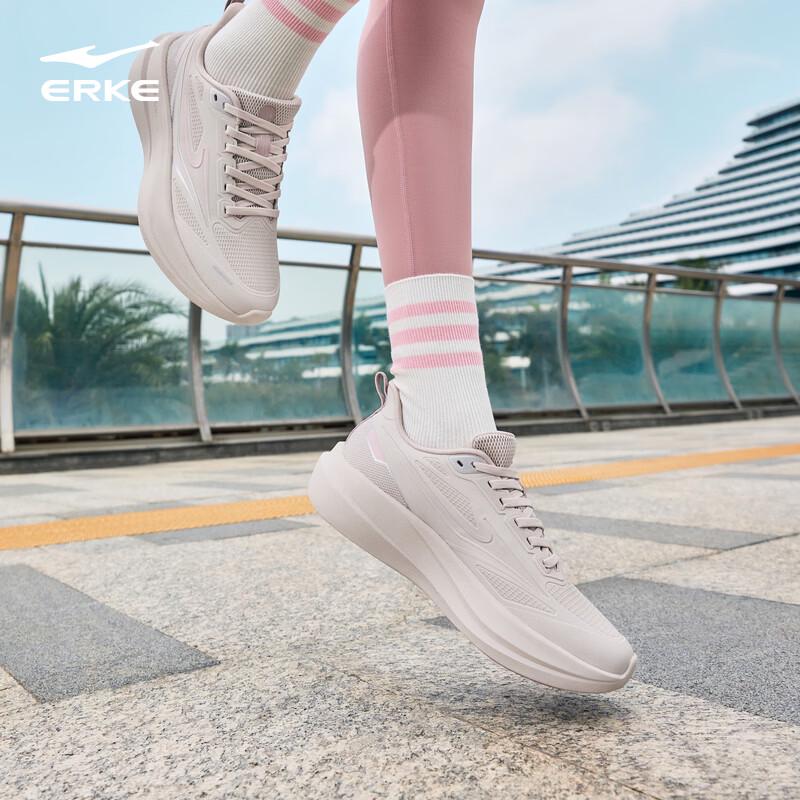 Erke Lan Yun 2 Women's Outdoor Running Shoes