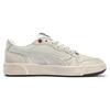 New PUMA Contour Series LX LOW VTG Slip-Resistant Low-Top Skateboard Shoes Unisex Beige 399254-01