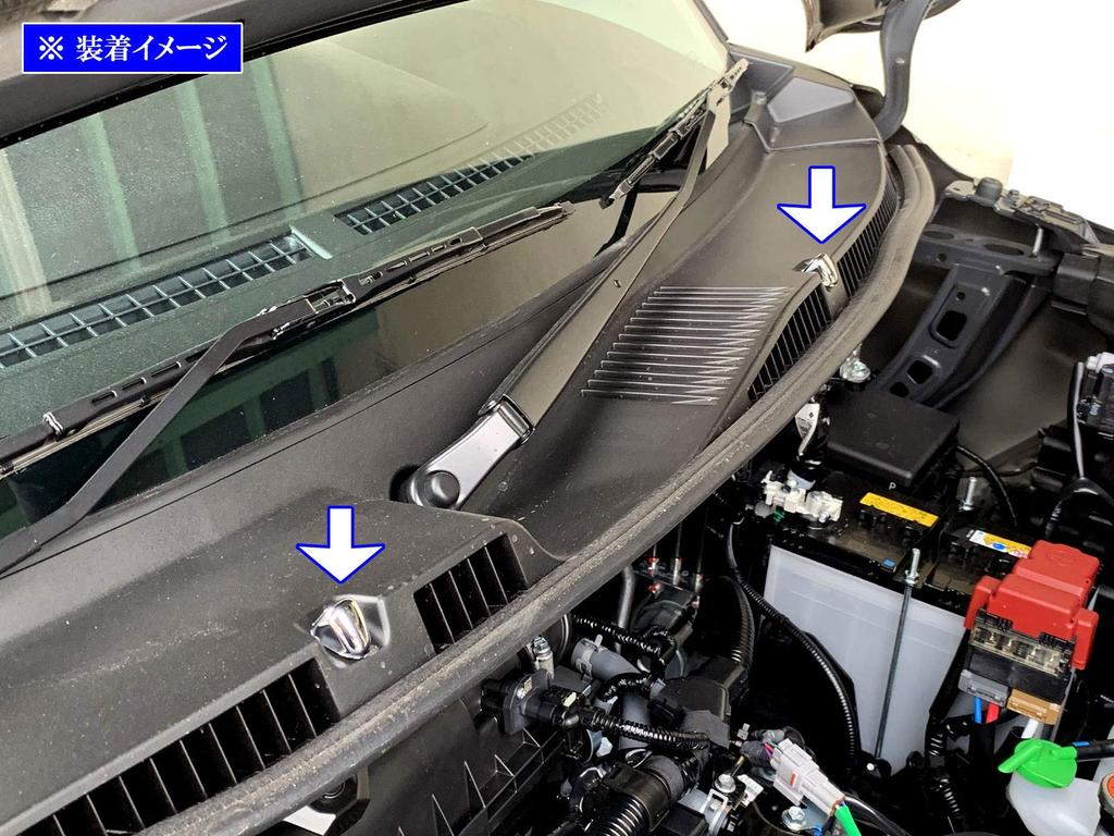 BRIGHTZ Chrome Front Washer Nozzle Cover for Toyota Solio 47 [WASHER-003] 07, 27, 37, (MA27S, MA37S, MA47S, MAD7S)