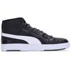 Puma Serve Pro Mid PURE-TEX Black White Unisex Sneakers Dark-Shadow 382096-04