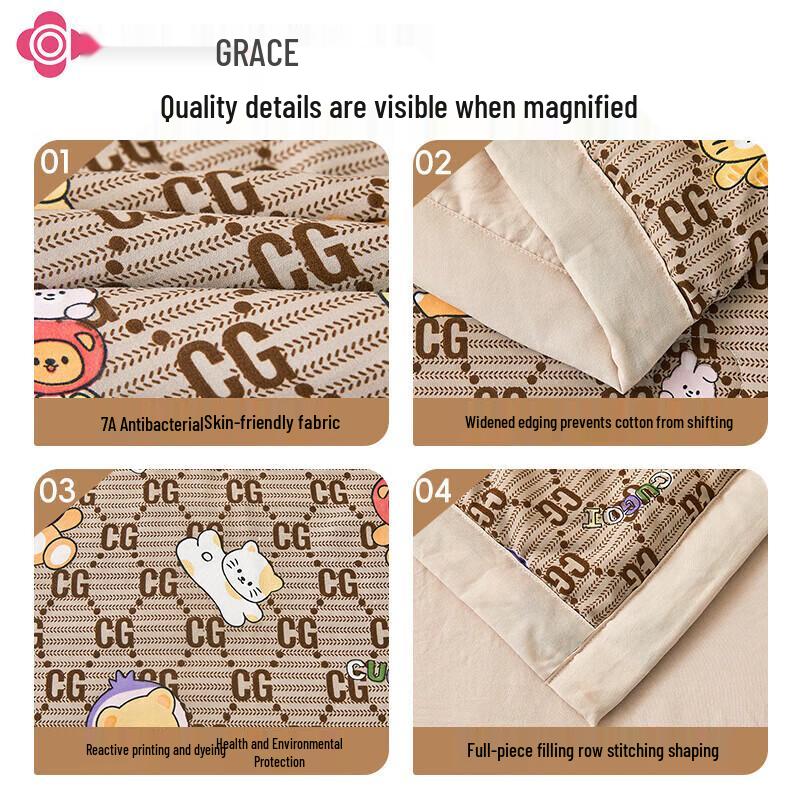 Grace 7A Antibacterial Summer Quilt