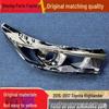 Silver Decorative Headlight Trim for 2015-2017 Toyota Highlander