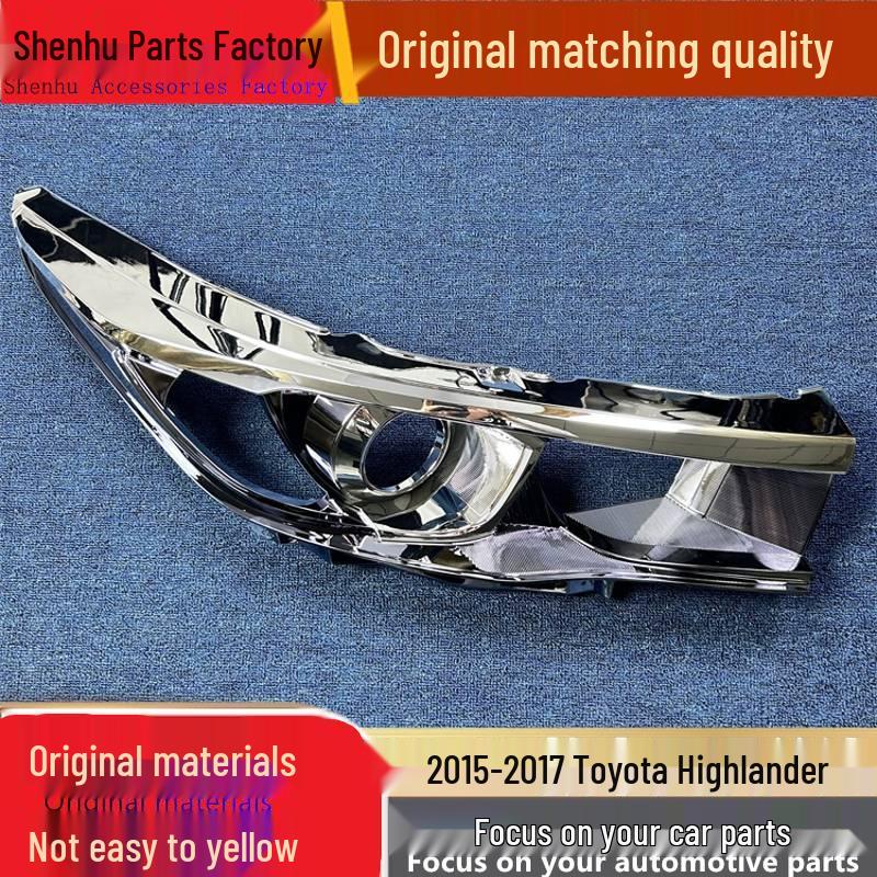 Silver Decorative Headlight Trim for 2015-2017 Toyota Highlander Passenger Front