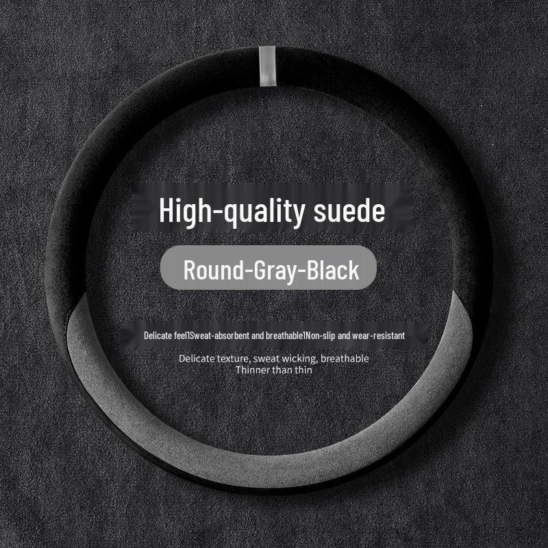 Geely Vision UP Suede Steering Wheel Cover - Non-slip, Suitable for All Seasons, Ideal for Women