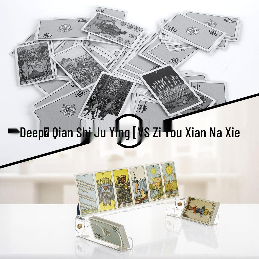 Portable Tarot Card Spread & Game Card Stand for Three Kingdoms Kill - Board & Playing Card Storage Rack