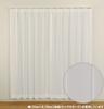 Univer Mirror Lace Large 100cm Wide x 198cm Set of 2 Curtains, Lace, White, Long,