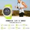 Digital Waterproof Sports LED Stopwatch Included Watch, Men's Watch, Watch, Watch, Multi-Function, Stylish, Simple, Men's, Display, Clock, Outdoor,