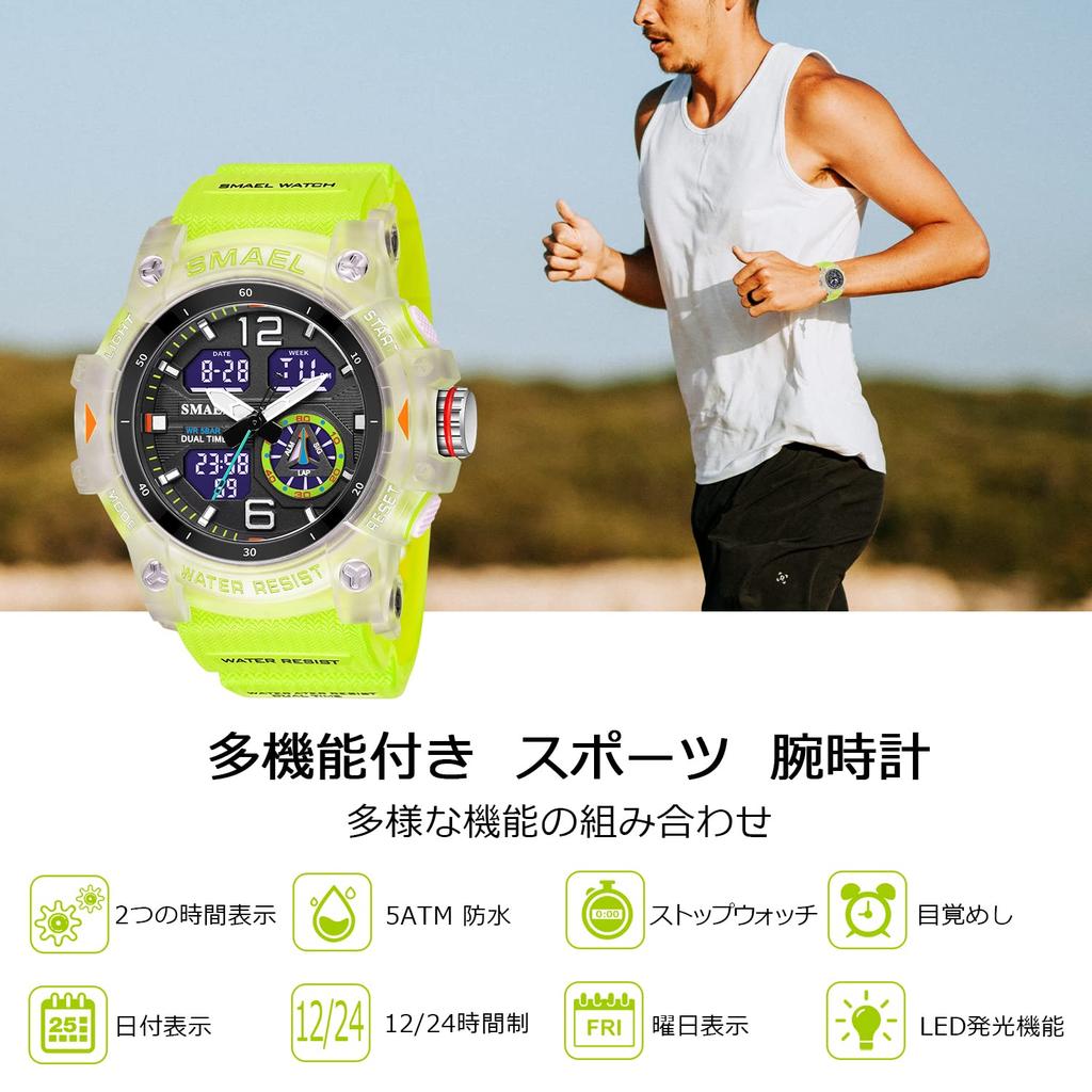Digital Waterproof Sports LED Stopwatch Included Watch, Men's Watch, Watch, Watch, Multi-Function, Stylish, Simple, Men's, Display, Clock, Outdoor,