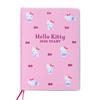 Sanrio Hello Kitty B6 Diary ( Horizontal Ruled Type ) 2026 Japan NEW