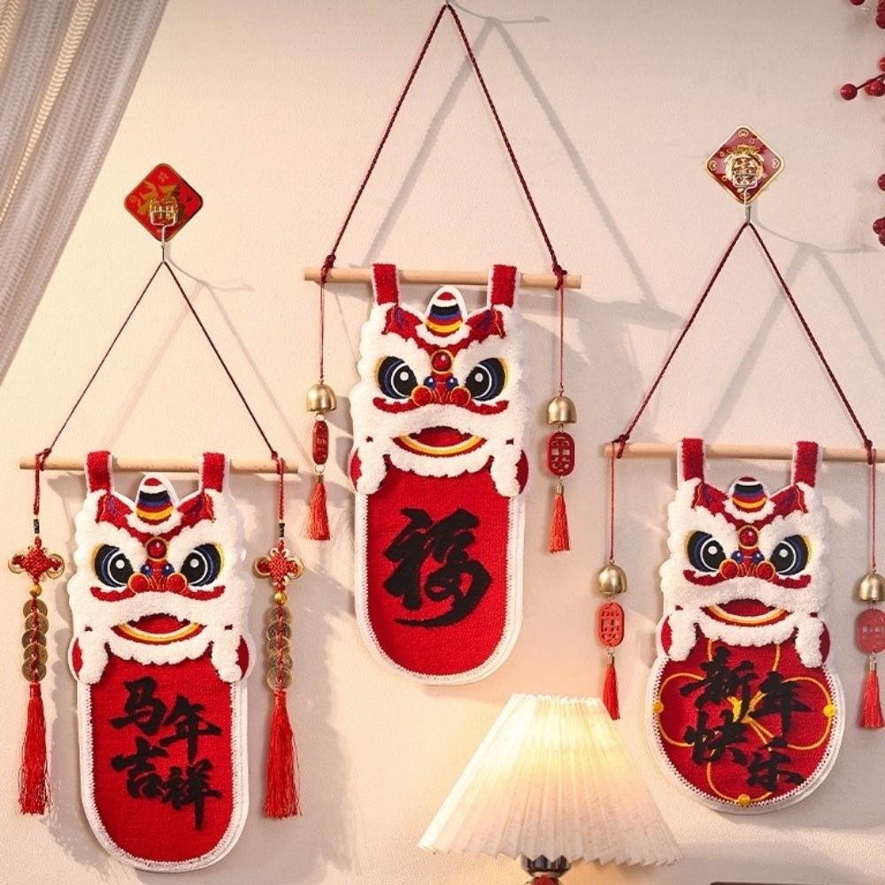 Lion Dance New Year Decorations Exquisite Door Decoration Spring Festival Decoration  Living Room