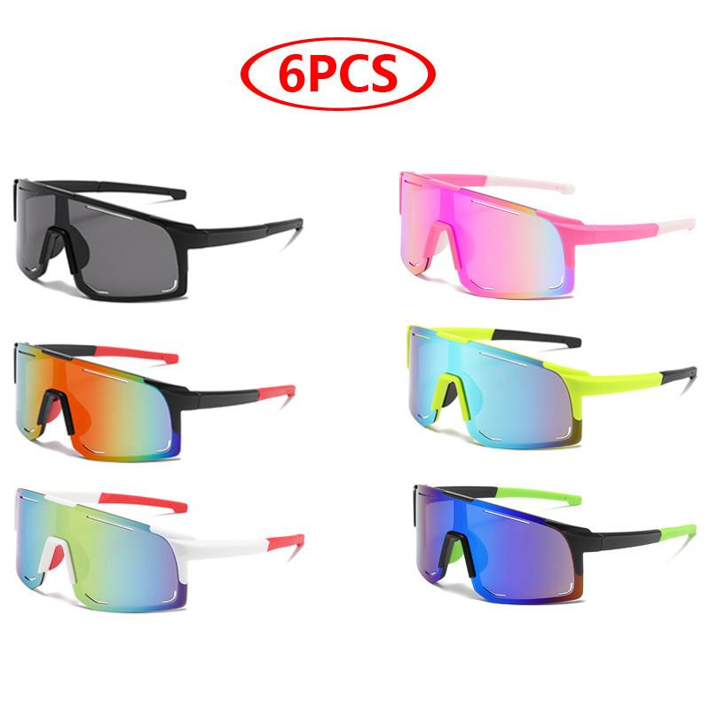 Protective Glasses 6pcs Oversized Cycling Sunglasses One Piece Sun Glasses Skiing Fishing Goggles Bike Mirror Lens Eyewear