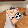 Cool Anime H-Haikyu!! Phone Case For Iphone 17 16 15 14 13 12 11 Pro Max Xr Air Plus Silicone Cover Silver Hard Shell Cover