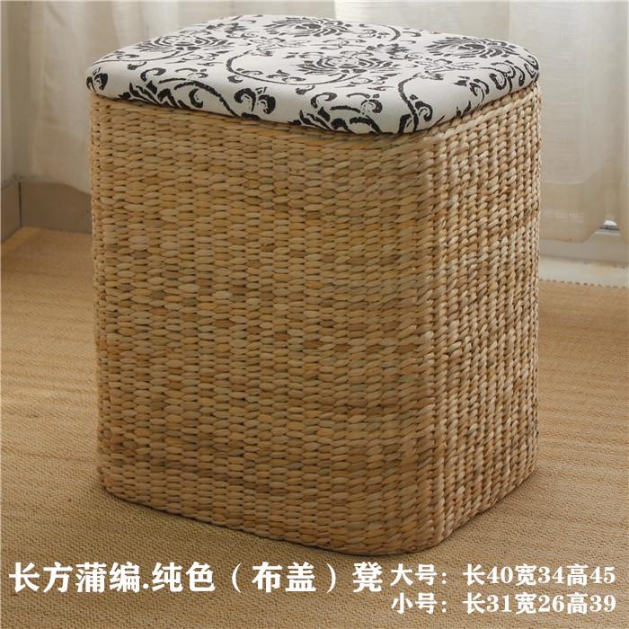 Multifunctional Home Shoe Bench Grass Woven Entryway Storage Stool Sitting Storage Box Wood Grain Pattern Organizer