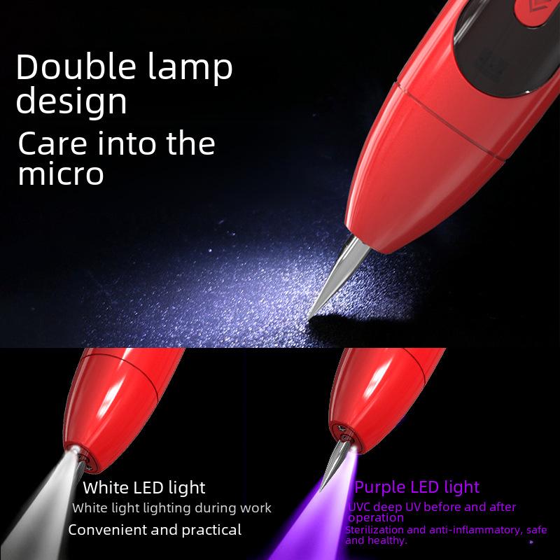 Stiftset zur Muttermalentfernung mit 12 Geschwindigkeiten: Gerät zur Muttermalentfernung, schwarzer Muttermalradierer, Augenbrauenreiniger, Reparaturcreme, spurloser Schönheitsstift.