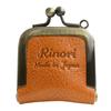 Made In Japan Purse Accessory Case Leather Storage Treasures In a Super Mini Purse Case (Rinori) Cute-sized (camel)