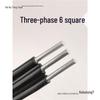 National Standard 3-Core Anti-Aging Aluminum Cable - 6/10/16 SQ Three-Phase Outdoor Flat Bundle