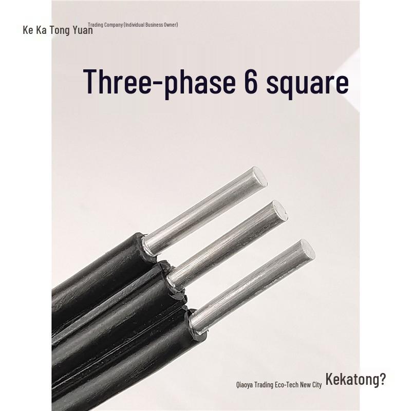 National Standard 3-Core Anti-Aging Aluminum Cable - 6/10/16 SQ Three-Phase Outdoor Flat Bundle