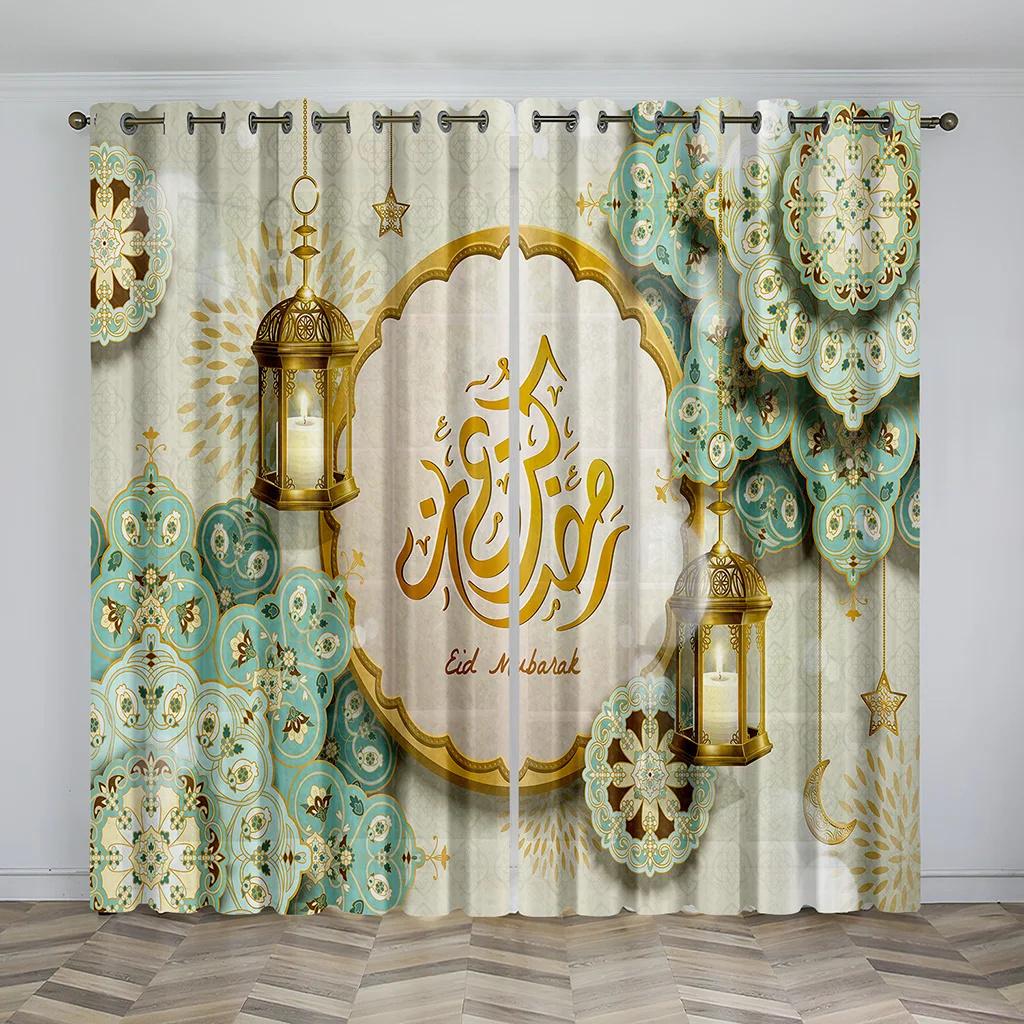 Luxury Muslim Ramadan Festival Sunshade Curtains 2 Panels Islam Home Decor Curtains Living Room Bedroom Balcony Study Room Decor