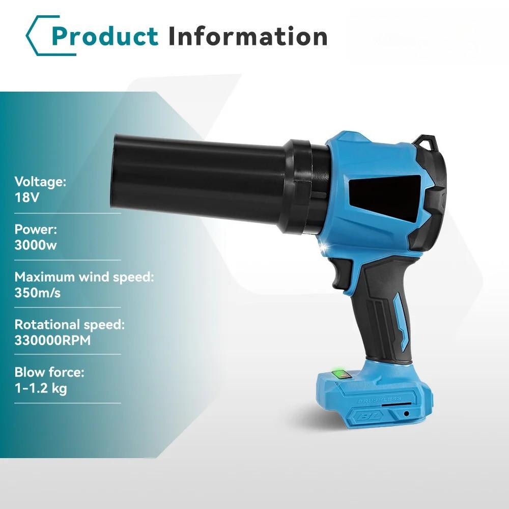 3000W 350M/S Brushless Electric Turbo Fan Blowers Handheld Jet Fan Portable Leaf Snow Dust Blowing Power Tools