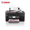 Canon G4880 All-in-One Color Inkjet Printer CN Plug (adapter Included)