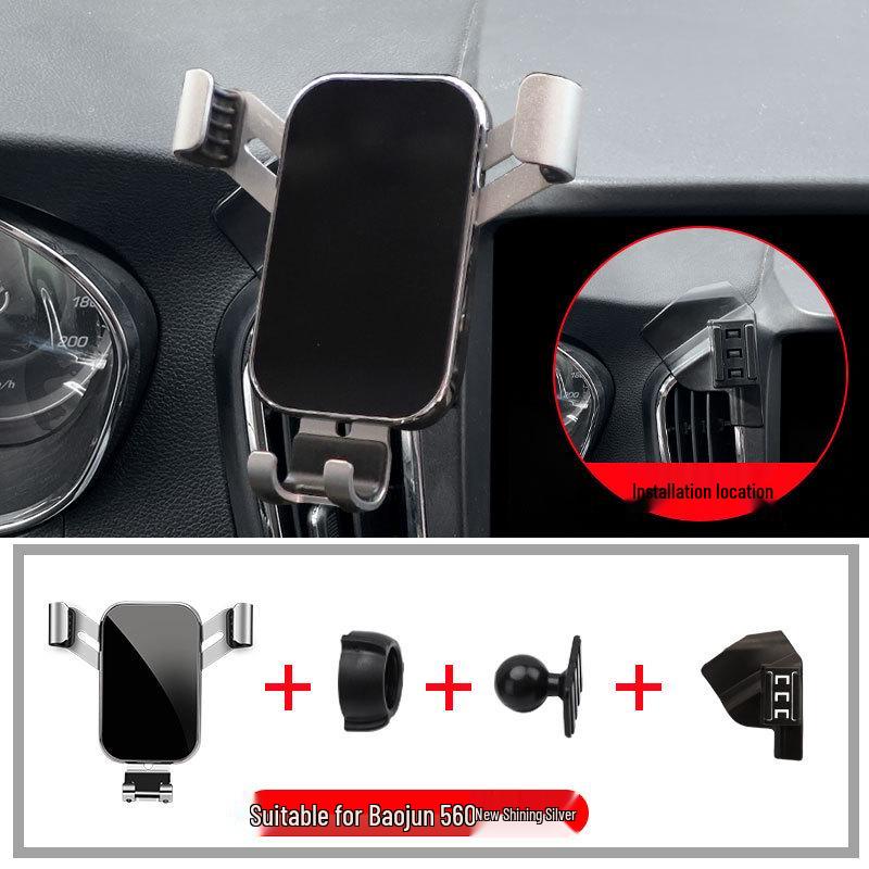 Wireless Charging Phone Holder for 2015-2017 Baojun 560