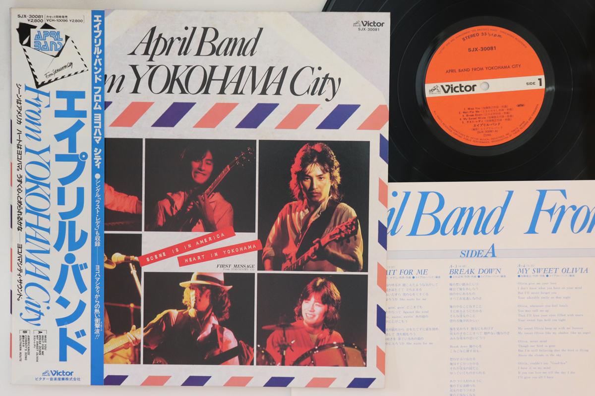

Виниловая пластинка APRIL BAND Из города Йокогама SJX30081 VICTOR 1981 Япония Оби Японский Поп-Рок Б/у