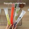 Newcomer 0.01 Get 50: Food-Grade Self-Sealing Disposable Popsicle & Slushy Ice Pop Bags