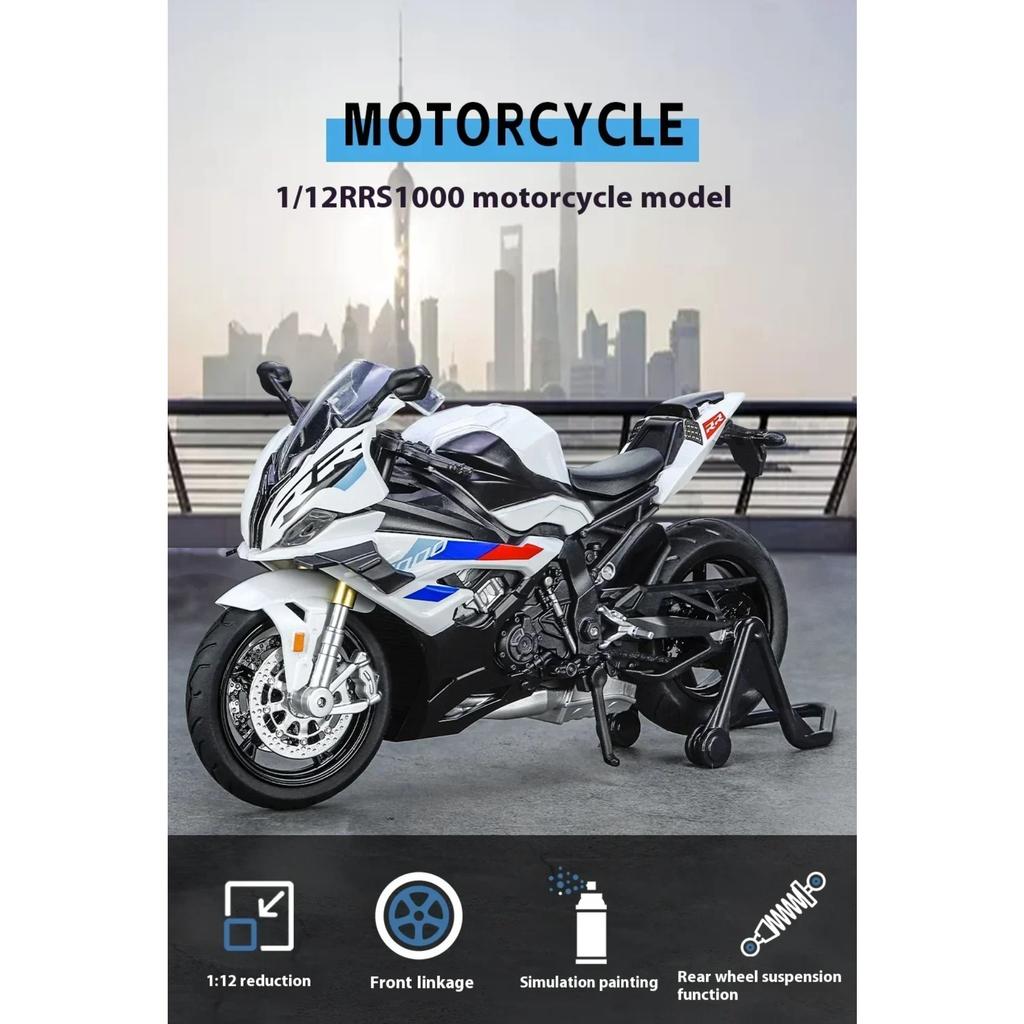 1/12 BMW RRS1000 Alloy Diecast Motorcycle Model Collect Hobbies Simulation Racing Model Super Sport Miniature Collection Gifts