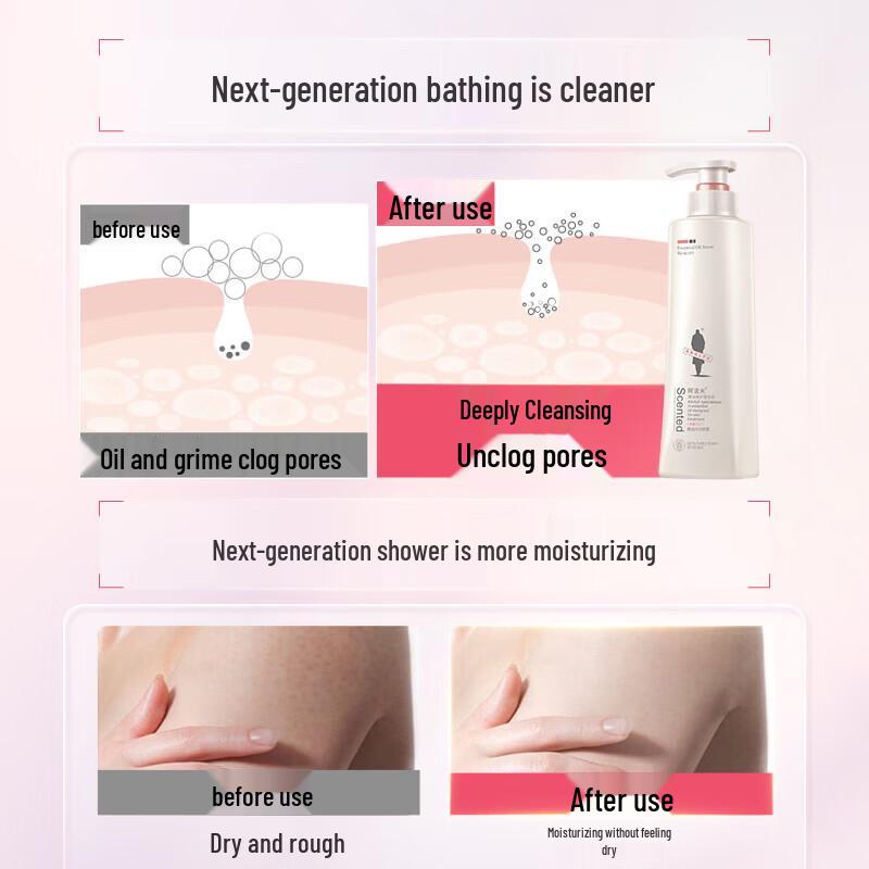 Adoll Essential Oil Shower Gel