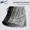 Men's Breathable Summer Casual Shorts
