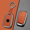 2023-2024 Foton Aumark S1 Zhiying & Aoling Suyun Pro Key Bag