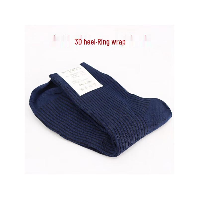 Shi Yi Military Mid-Tube Winter Socks