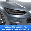 For HONDA ZR-V -2024 ZRV Car Exterior Headlight Anti-scratch Front Lamp Tint TPU Protective Film Repair Accessories Sticker