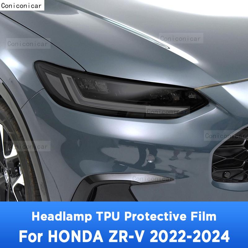 For HONDA ZR-V -2024 ZRV Car Exterior Headlight Anti-scratch Front Lamp Tint TPU Protective Film Repair Accessories Sticker