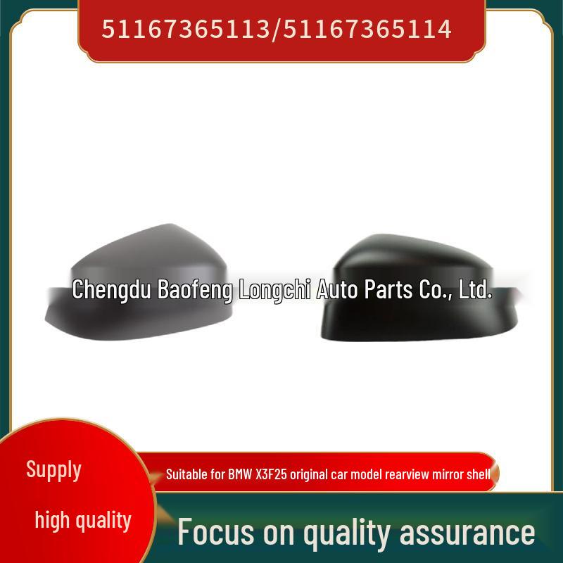 

BMW X3 F25 Rearview Mirror Back Shell (51167365113/51167365114) Left 51167365113