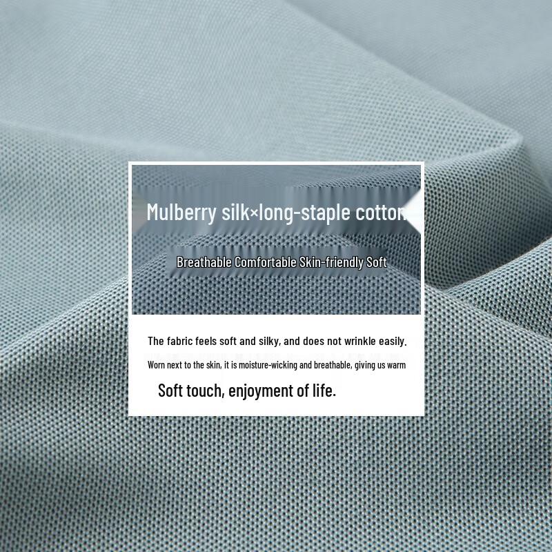 MONTAGUT Herren Leichte kühlende Polo-Shirt aus Seidenmischung