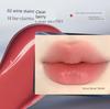 Insbaha Original Color Wave Tower Shimmer Lip Cream Lip Gloss Lipstick Sleepless Cardamom Wine-Stained Clear Berry Whitening