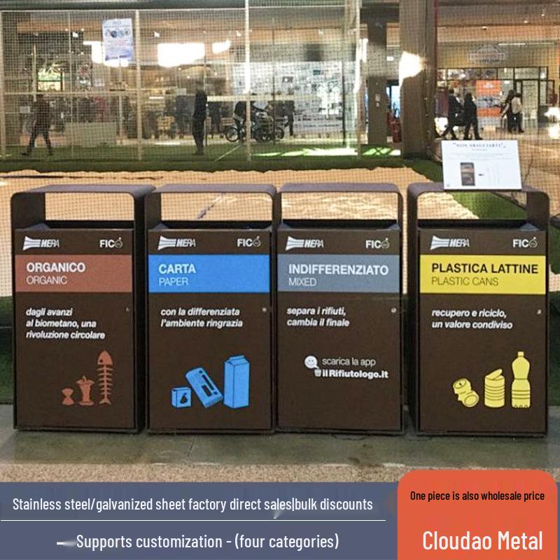 Large Outdoor Stainless Steel Trash Can with Three or Four Compartments for Streets, Parks, and Communities
