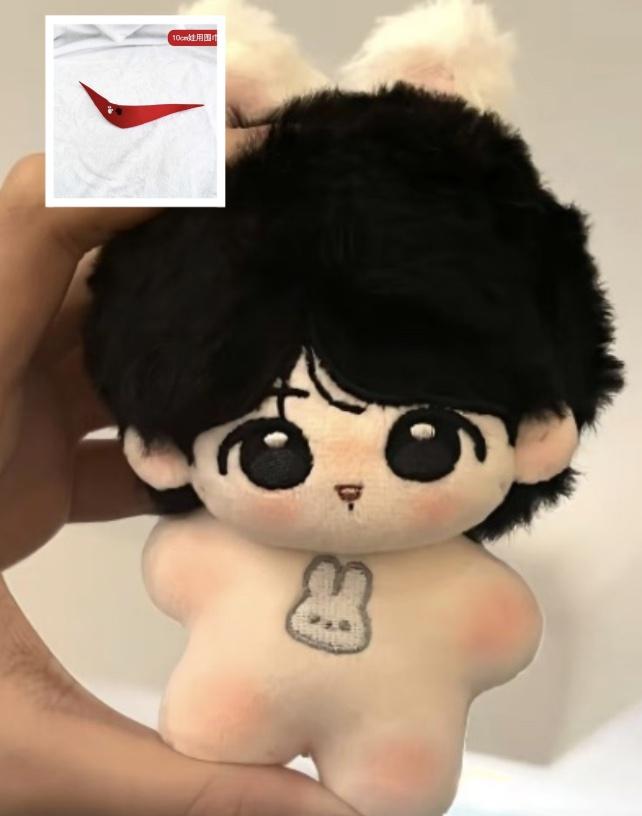 Poupée en Peluche Coton Beau Garçon Jung Kook 10cm Cadeau Surprise de Rentrée ou Pendentif Créatif pour Sac à Dos Cadeau d'Anniversaire