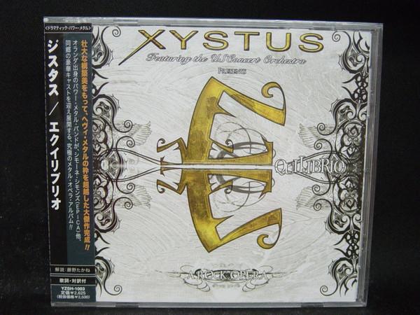 

CD ZYSTAS - Equilibrio YZSH1003 Soundholic 2009 Japan ObiRock Used