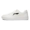 Li Ning Yue Lin 1.0 Sports Casual Versatile Classic Trendy Durable Lightweight Breathable Increased Height Low-Top Skate Shoes Men Sneakers AGCV493-5