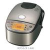 Zojirushi IH Rice Cooker (5.5 cups) Stainless steel ZOJIRUSHI Extreme Cooker NW-HA10-XA